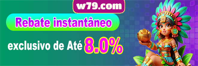 Rebate